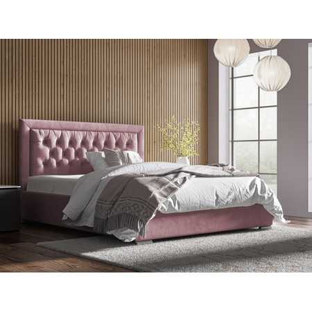 Postel DECLAN 20 STANDARD 160x200 cm - stříbrné nohy Růžová Signal-nabytek